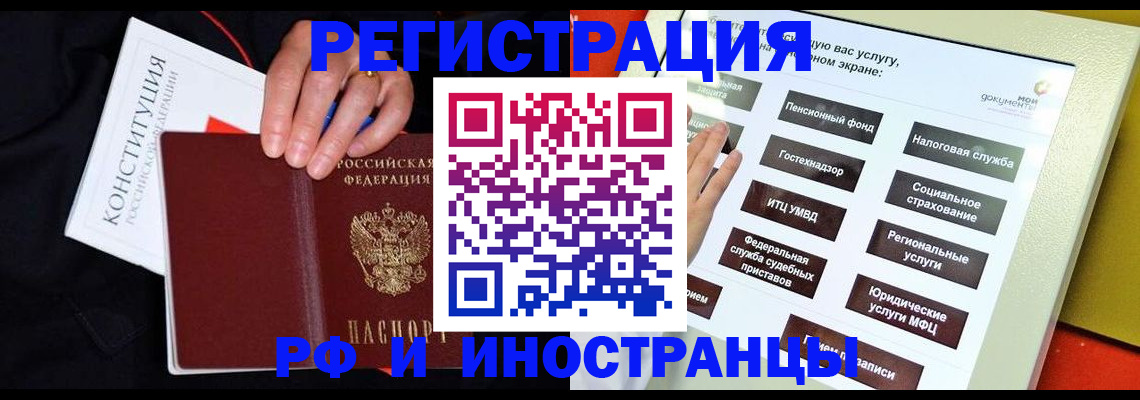 пропишу в квартире в Мариинском Посаде